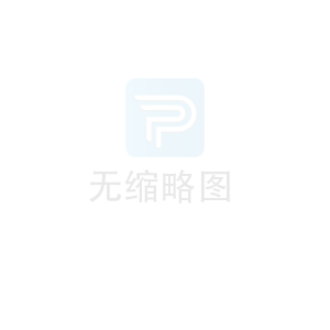 華昊膠帶全程售后服務(wù)指南