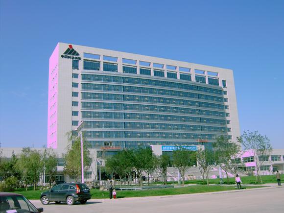 神華集團 神華集團