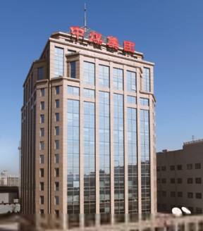 中煤集團 中煤集團