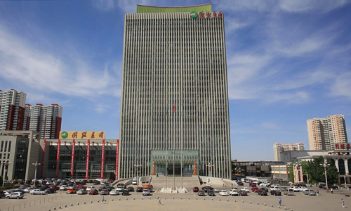 同煤集團 同煤集團