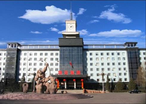 潞安集團 潞安集團