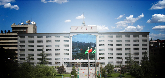 陽煤集團 陽煤集團