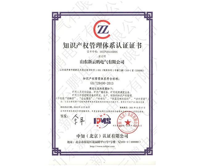 ֪�R(sh��)�a(ch��n)��(qu��n)�C��(sh��)