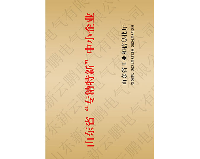 ɽ�|ʡ����������I(y��)