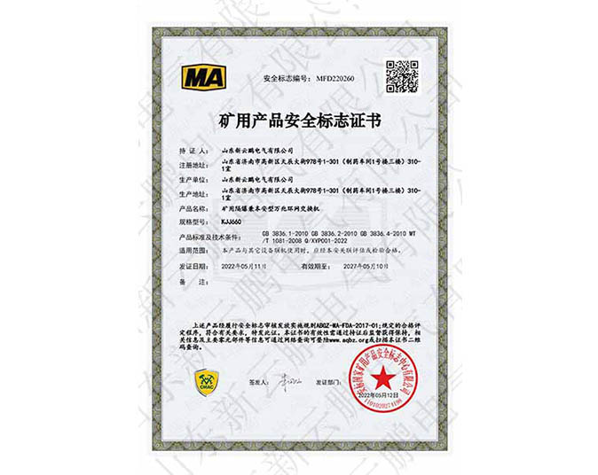 KJJ660�V�ø����汾�����f�׾W(w��ng)�j(lu��)���Q�C(j��)