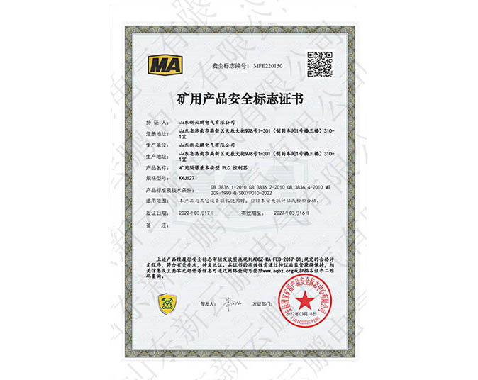 �V�ø����汾����PLC������