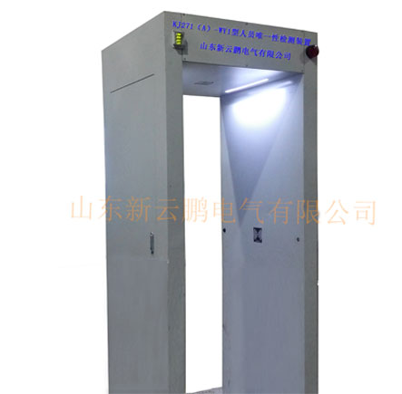 Ψһ�ԙz�yϵ�y(t��ng)