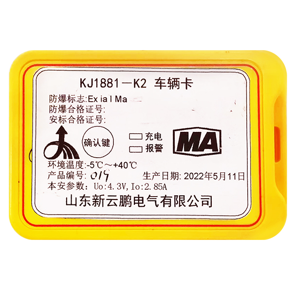 KJ1881-K2܇�v��